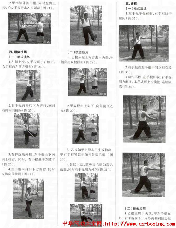 ��һͨ��˫����������