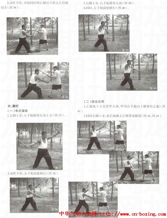 ��һͨ��˫����������