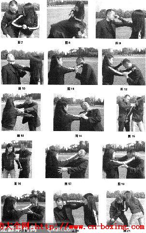 Ů�ӷ���֮������