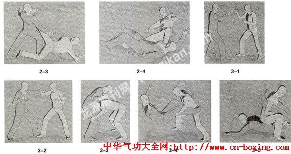 ǰ�����˸񲪶�������