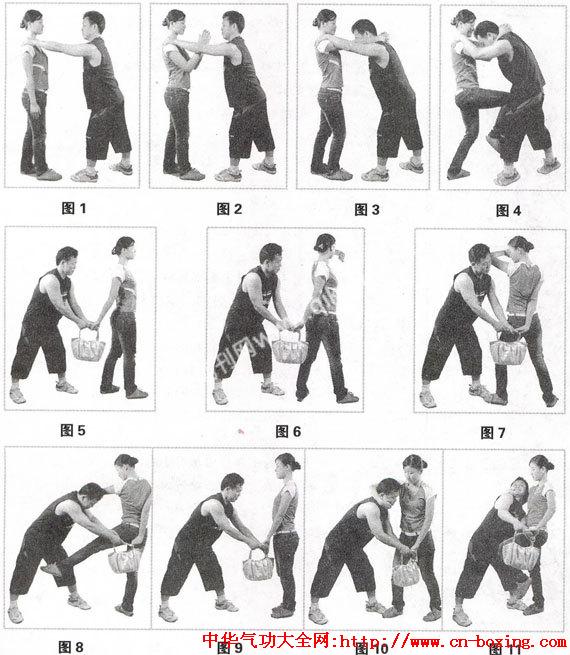 Ů�ӳ��÷����з�