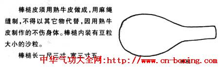 �Ŵ���������ؾ�ת�������Ƥƪ��