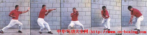 ��������ش��޺�ʮ�˹�����������ƪ��