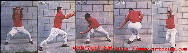 ��������ش��޺�ʮ�˹�����������ƪ��