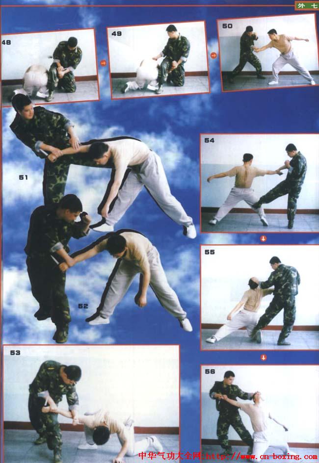 ���ֲ���ʵս�����̵�����