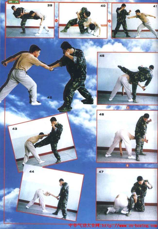 ���ֲ���ʵս�����̵�����