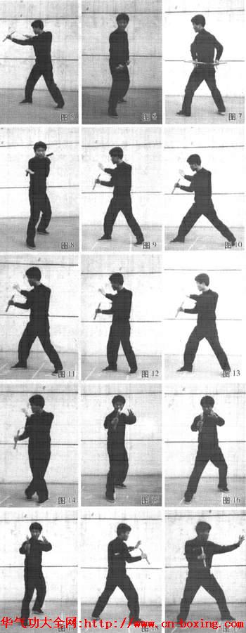 ��ȭ�����ڹ�ָ��