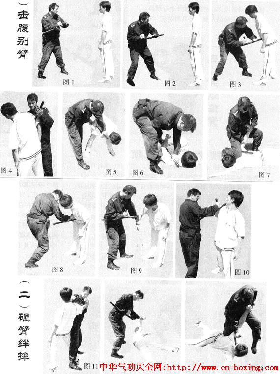 ����������