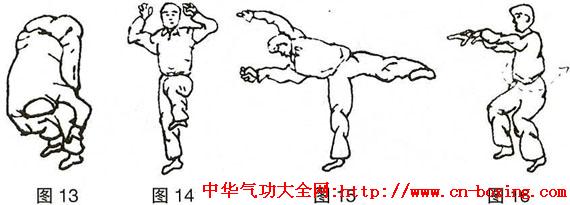 ����ͯ�ӹ�