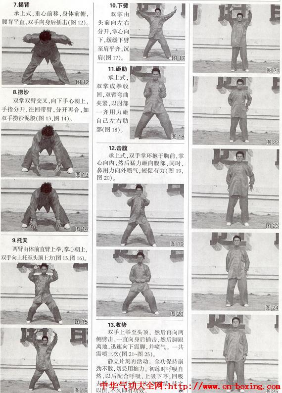 ÷��ȭ��׳��