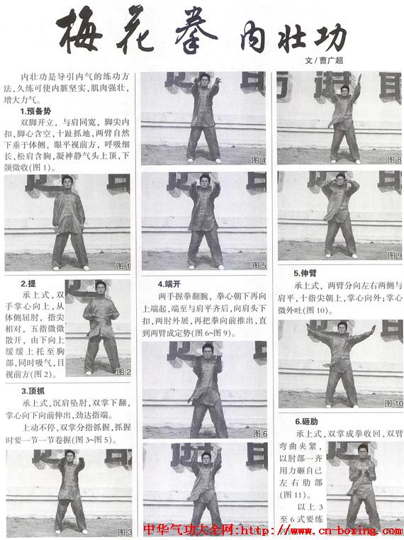 ÷��ȭ��׳��