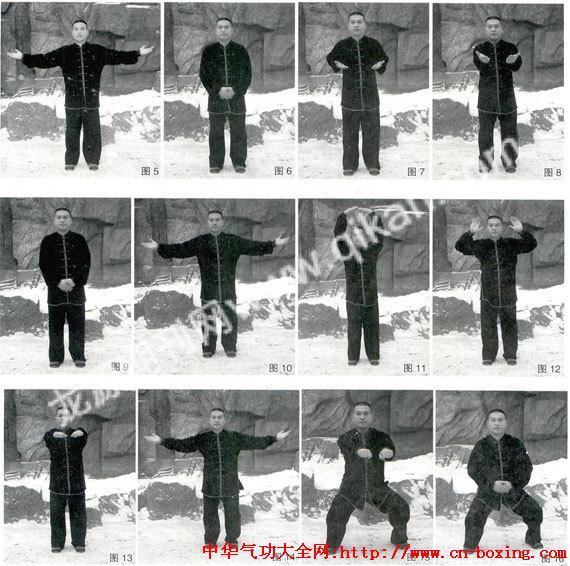 ɽ������ȭ�մ��ڹ�