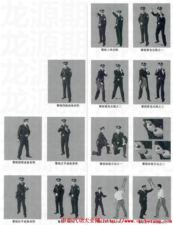 ����˦����ս������