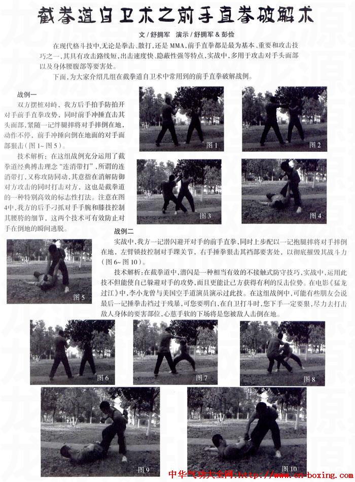 ��ȭ��������֮ǰ��ֱȭ�ƽ���