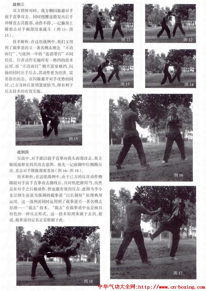 ��ȭ��������֮ǰ��ֱȭ�ƽ���