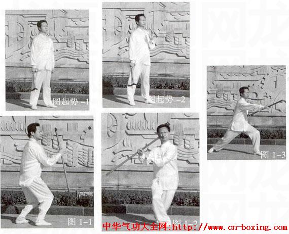 ̫����Ħ��