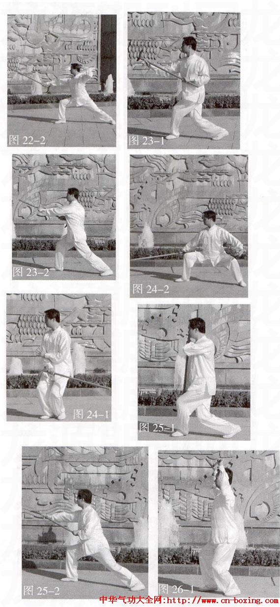 ̫����Ħ��