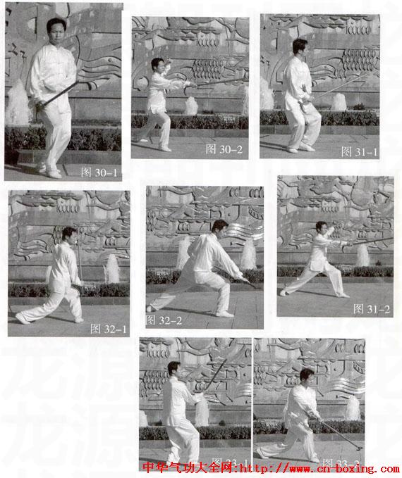 ̫����Ħ��