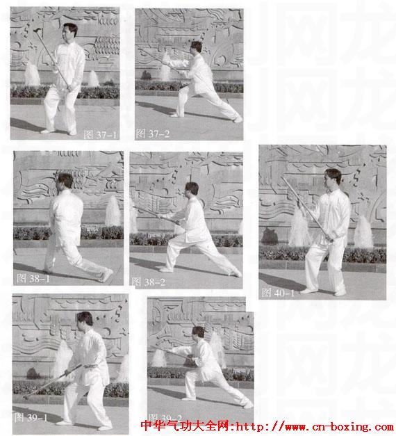 ̫����Ħ��