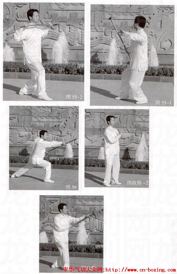 ̫����Ħ��