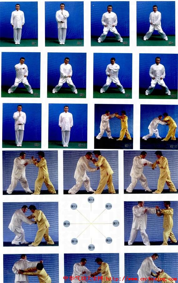 ������ɽ��������Ӧ��17��