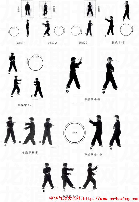 �����ձ�����������ư˴���