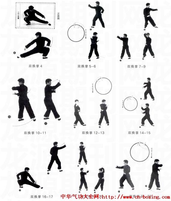 �����ձ�����������ư˴���