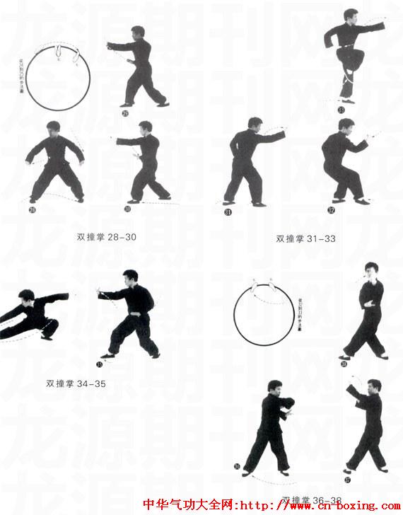 �����ձ�����������ư˴���