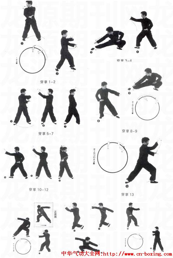 �����ձ�����������ư˴���