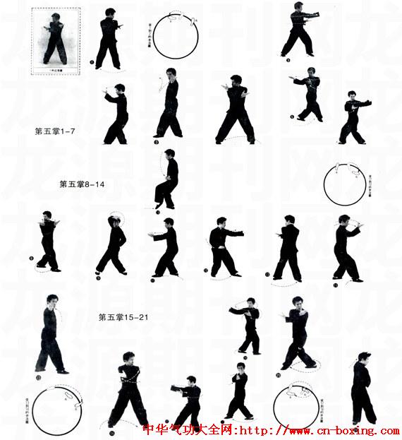 �����ձ�����������ư˴���