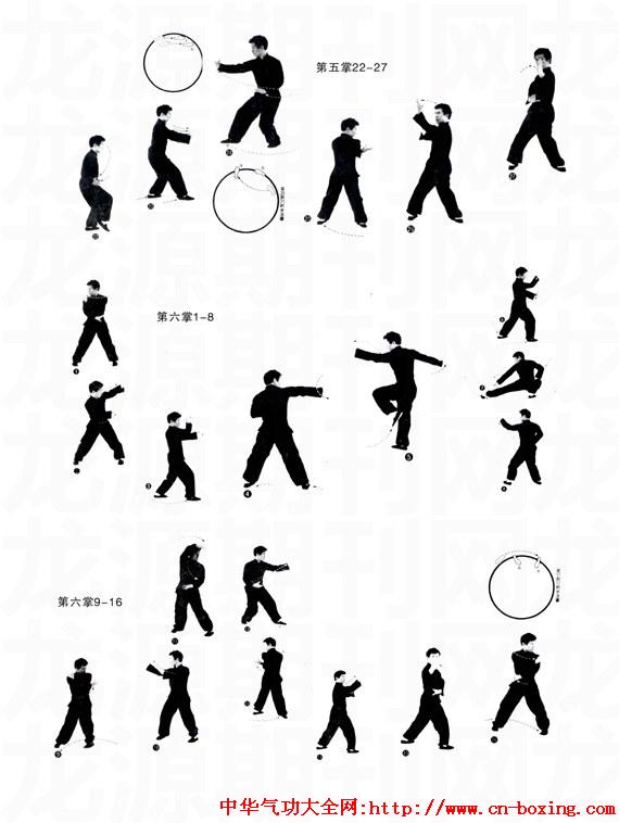 �����ձ�����������ư˴���