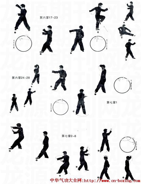 �����ձ�����������ư˴���