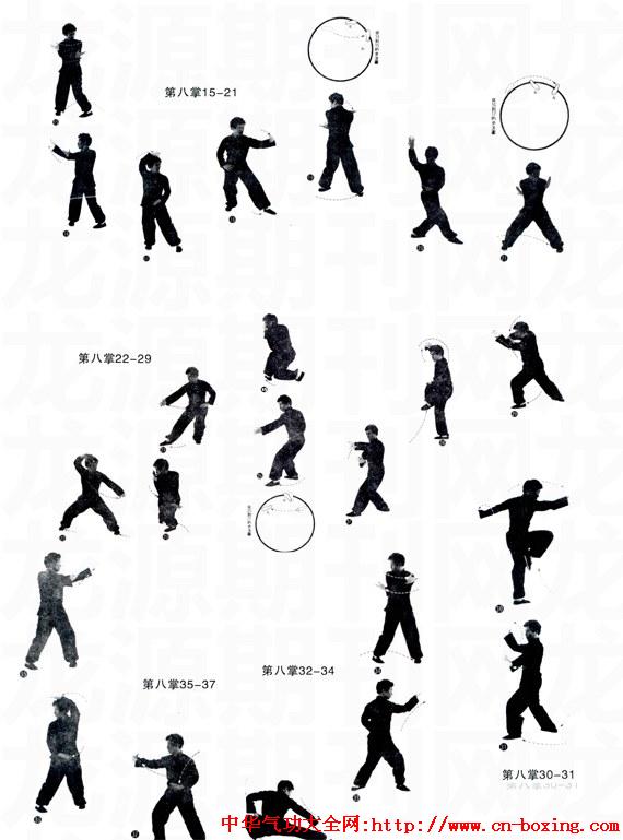 �����ձ�����������ư˴���