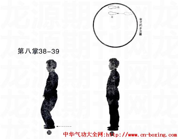 �����ձ�����������ư˴���