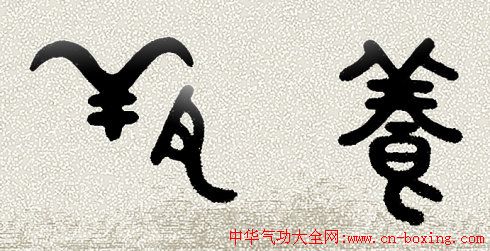 �����£���С����ʾ��ͼ+��Ϊ��С���죿