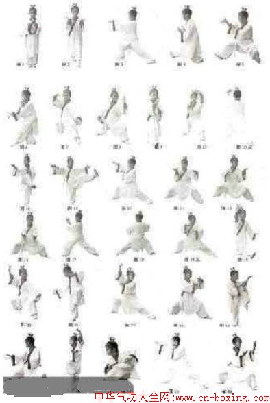 �䵱��ˮ��