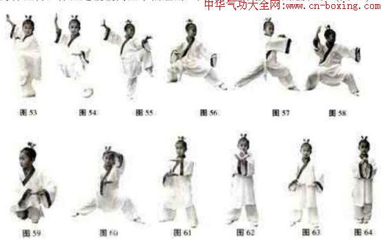 �䵱��ˮ��