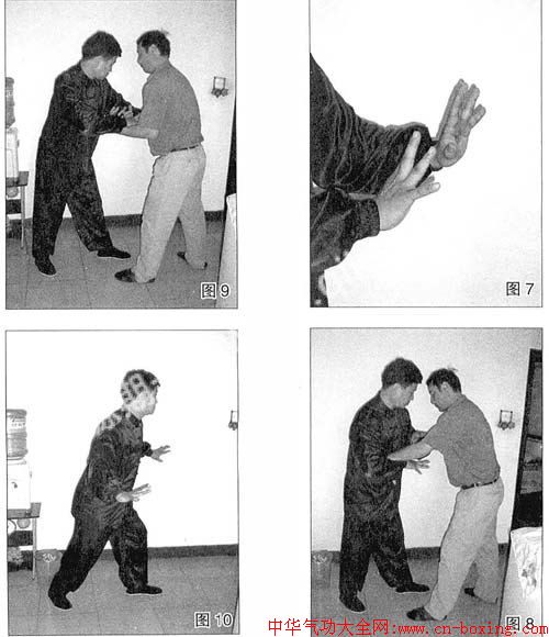 ���ȭ��ѧ�ķ�ϵ��̸