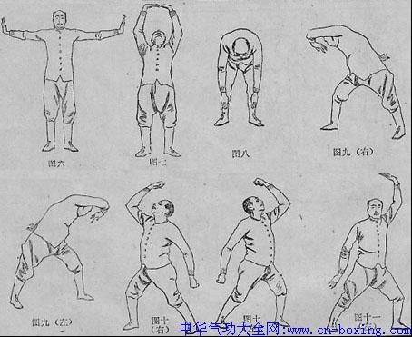 �����洫�����׽