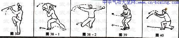 梅花螳螂拳连环八路短打