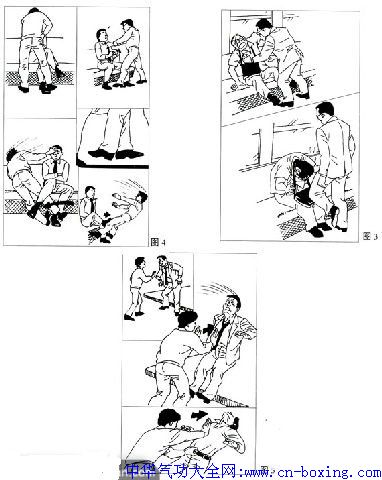 Ů�Ա�ѧ�����ַ�����-����