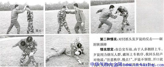 ��ͷʵ���Ƶ�ˤ��