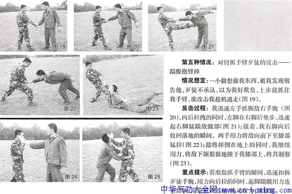 ��ͷʵ���Ƶ�ˤ��