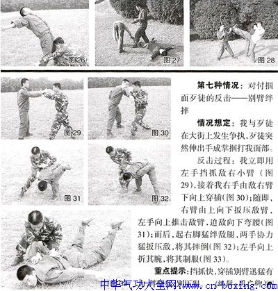 ��ͷʵ���Ƶ�ˤ��