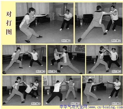 �Ͳ�ͨ��ȭ֮Ĩ����-����ƽ ������