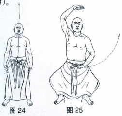 �����޺�ȭʮ����ͼ��-��Ϊի����