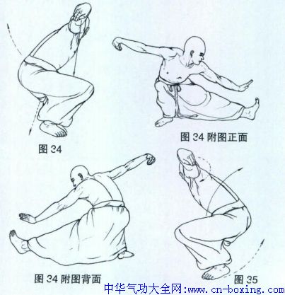 �����޺�ȭʮ����ͼ��-��Ϊի����