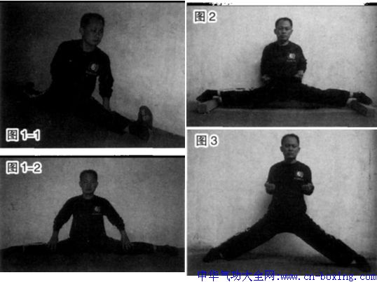 ��ȭ���ȷ�����ѵ��-������