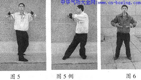 �䵱̫�һ�Ԫ����׮�������ؾ�-���Һ�