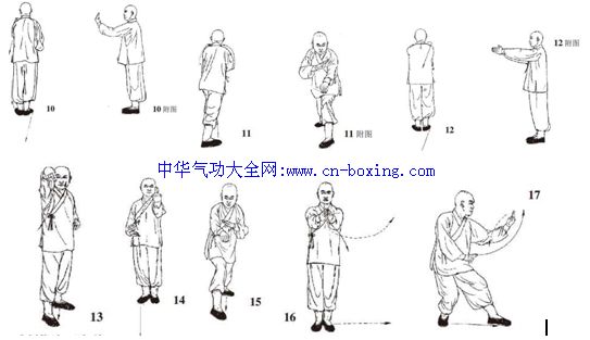 ���ִ�Ħ��Ѩȭ-������